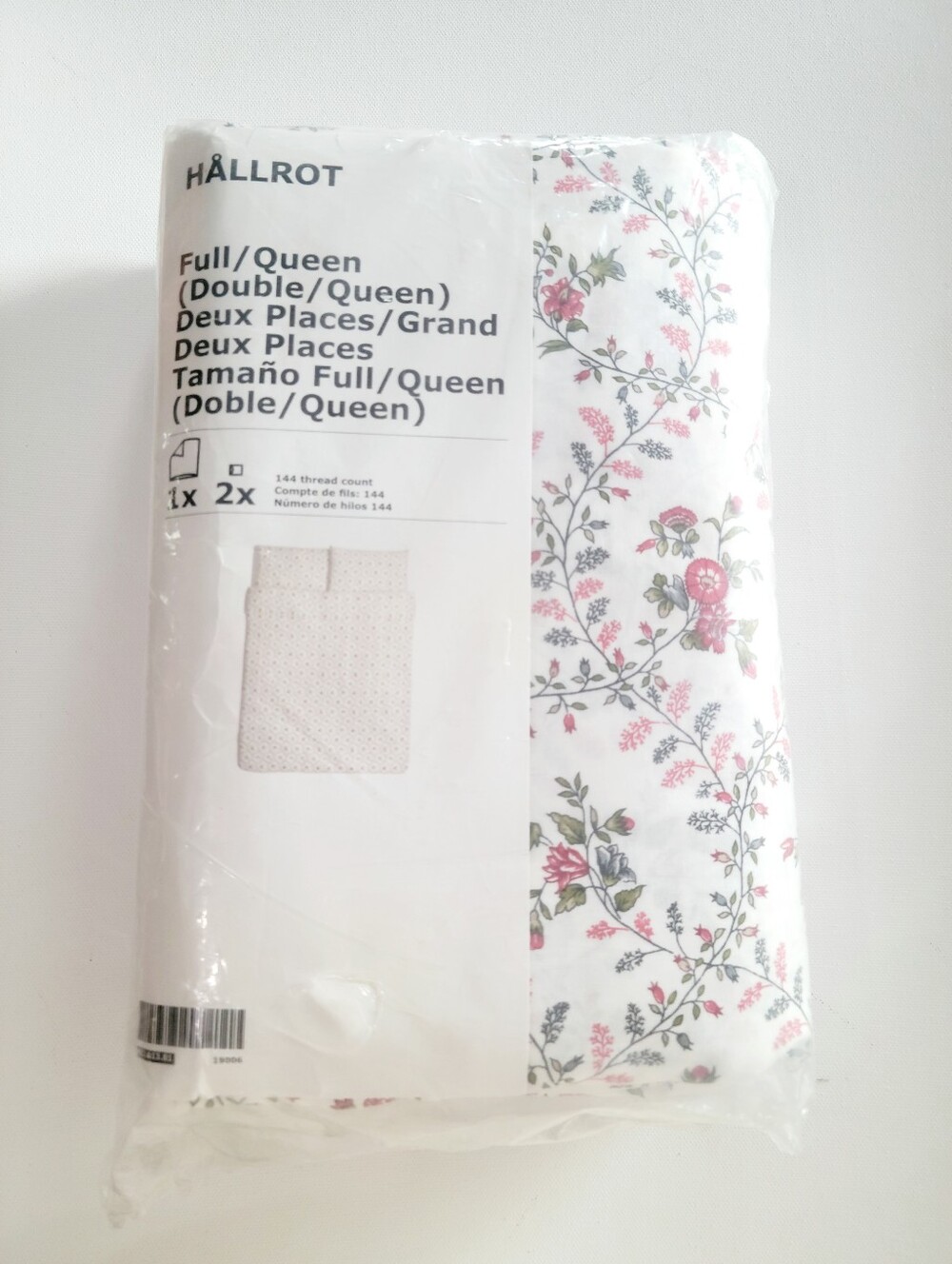 IKEA HALLROT Queen Duvet Set
